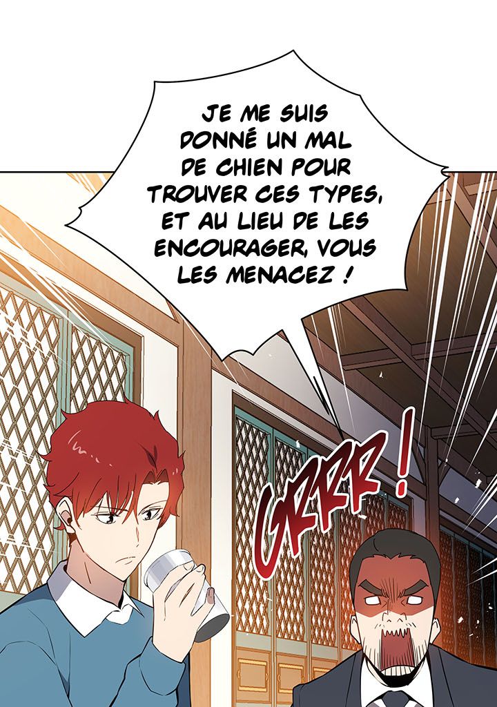 The Descent of the Demonic Master Chapitre 106 - Page 84