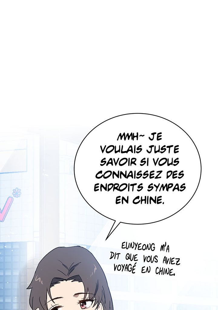 The Descent of the Demonic Master Chapitre 106 - Page 96