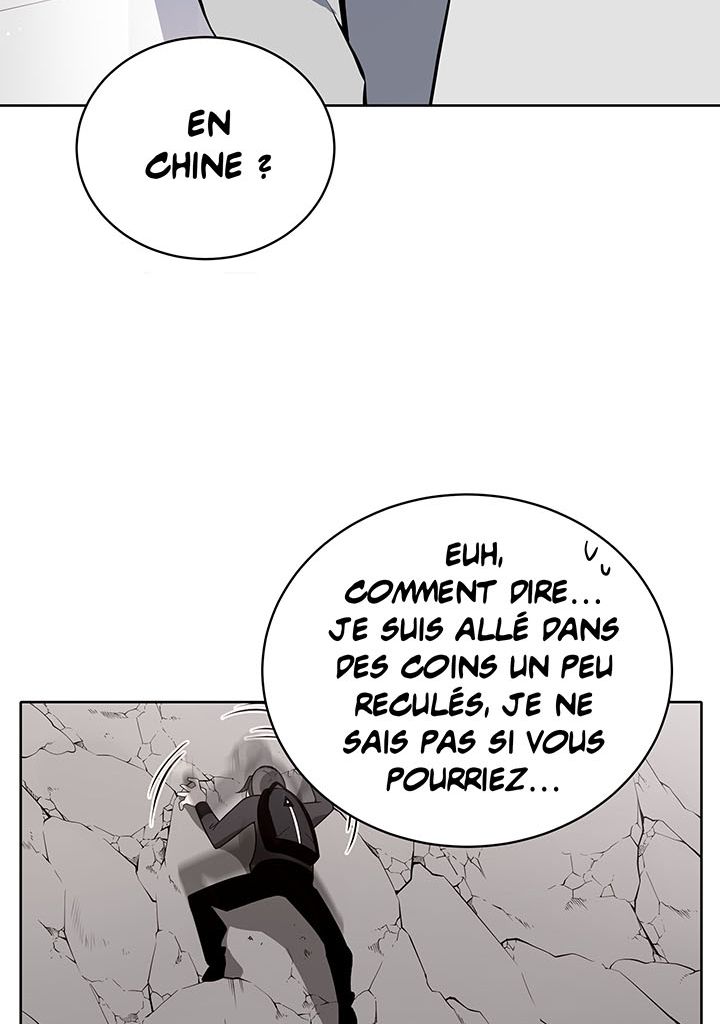 The Descent of the Demonic Master Chapitre 106 - Page 98