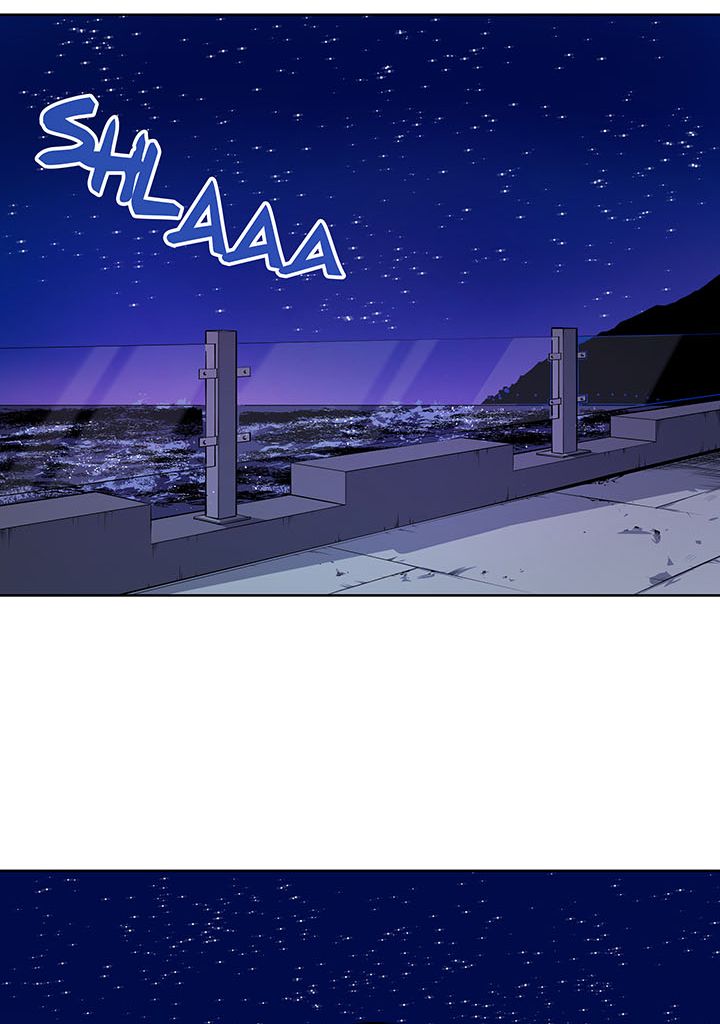 The Descent of the Demonic Master Chapitre 108 - Page 105
