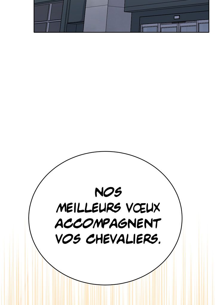 The Descent of the Demonic Master Chapitre 108 - Page 25