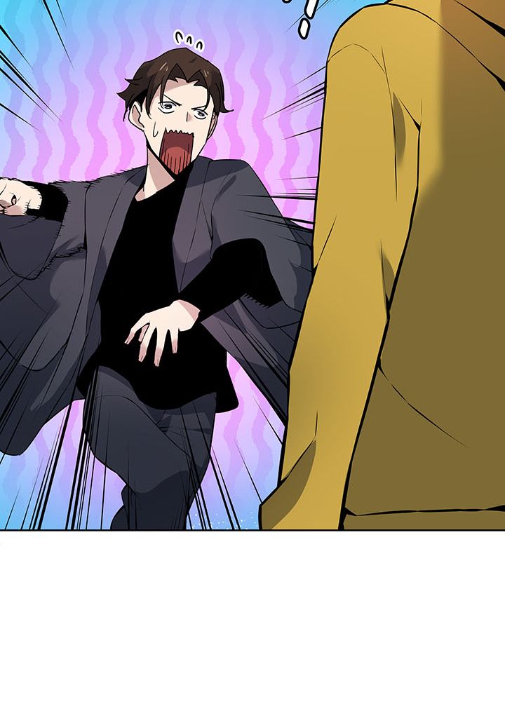 The Descent of the Demonic Master Chapitre 108 - Page 47