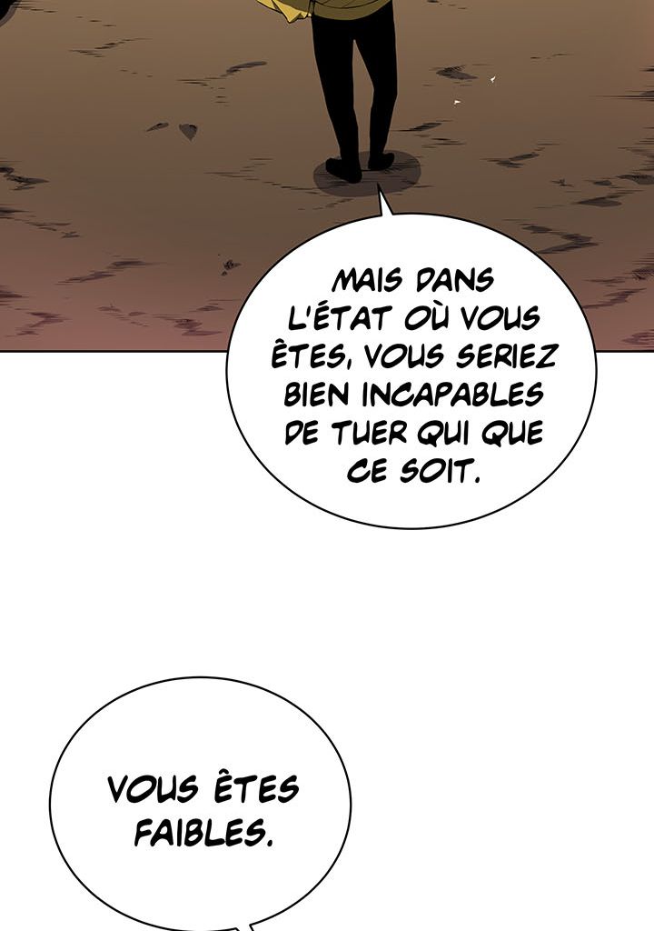 The Descent of the Demonic Master Chapitre 108 - Page 56
