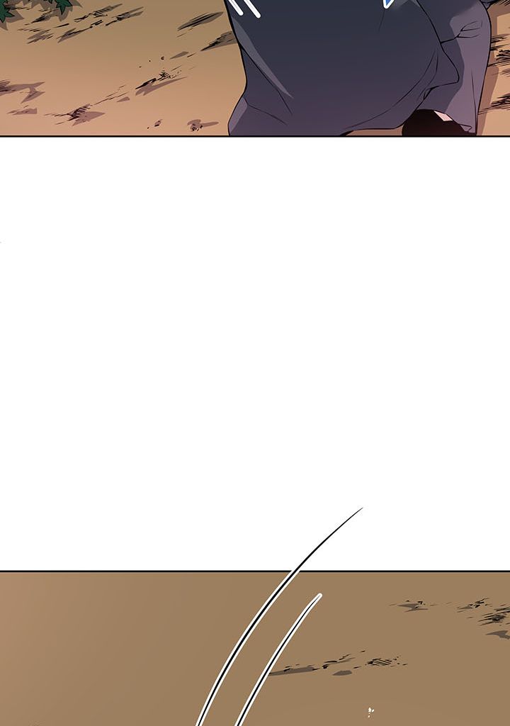 The Descent of the Demonic Master Chapitre 108 - Page 62