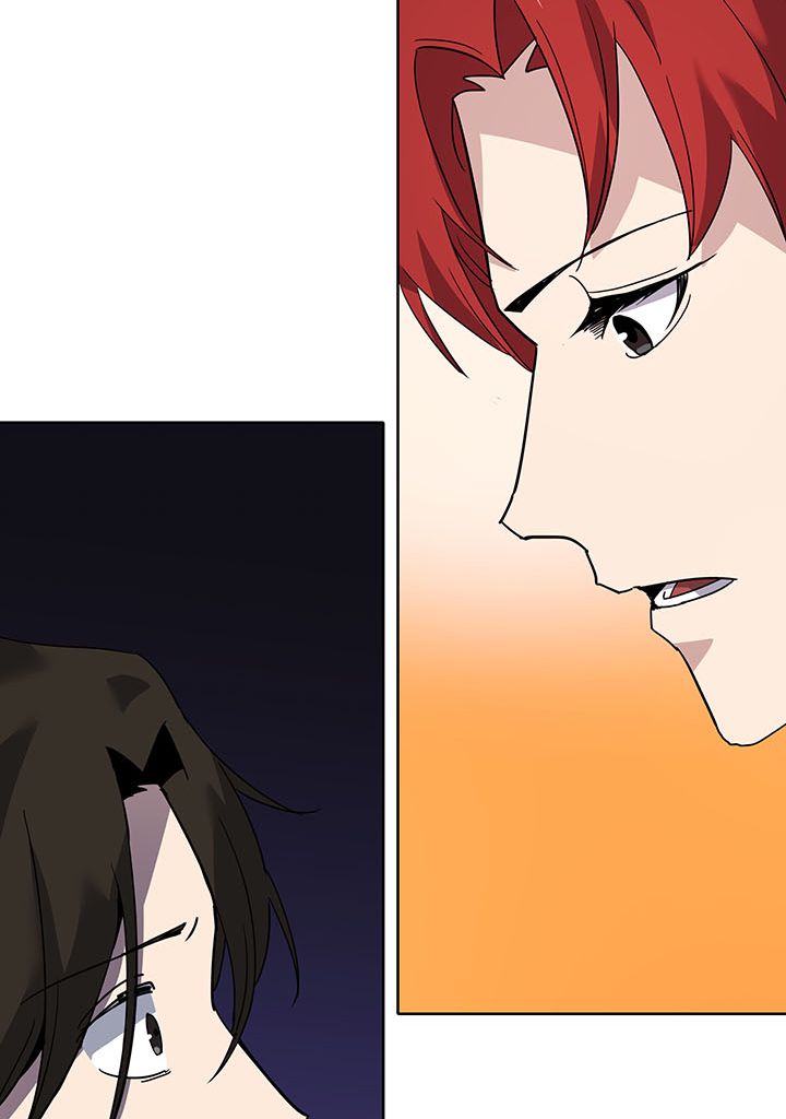 The Descent of the Demonic Master Chapitre 108 - Page 65