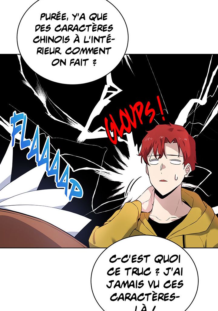 The Descent of the Demonic Master Chapitre 108 - Page 72