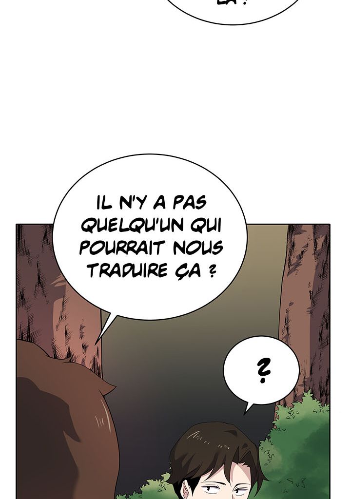 The Descent of the Demonic Master Chapitre 108 - Page 73