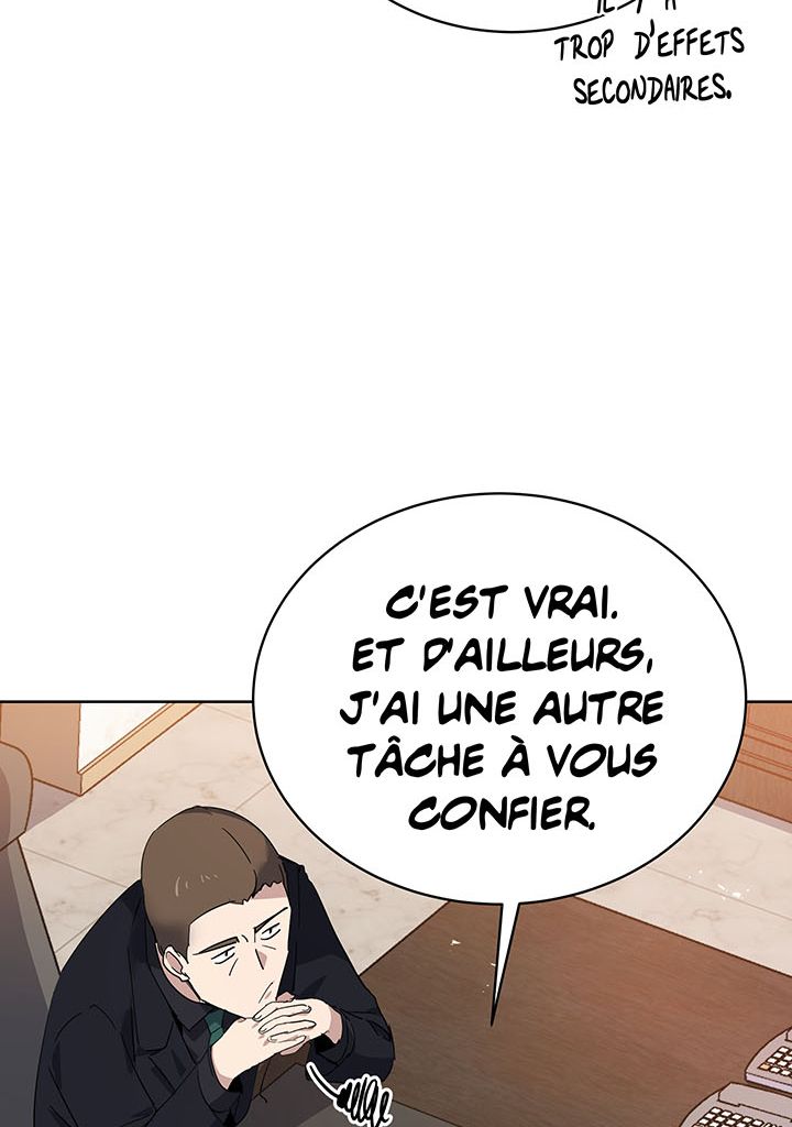 The Descent of the Demonic Master Chapitre 108 - Page 83