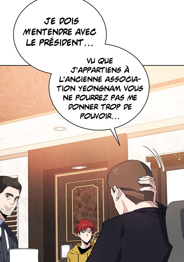 The Descent of the Demonic Master Chapitre 108 - Page 87