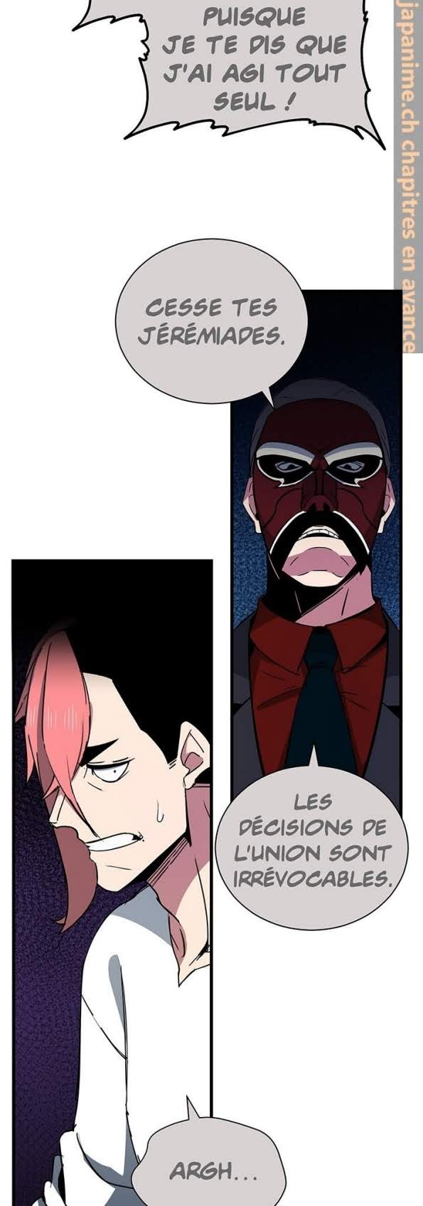 The Descent of the Demonic Master Chapitre 33 - Page 6