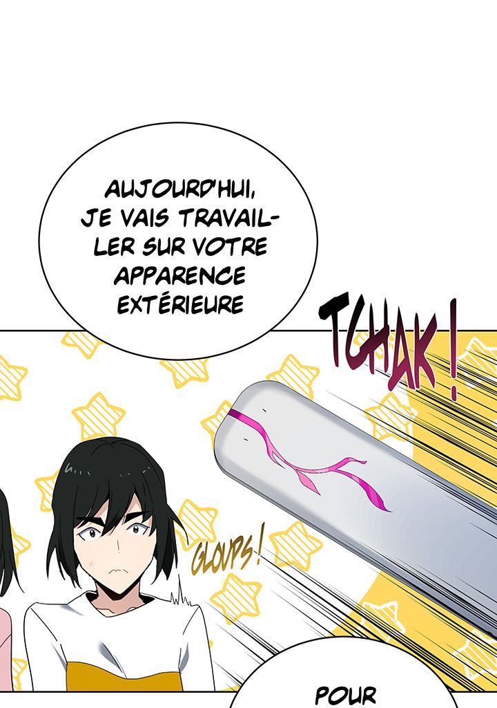 The Descent of the Demonic Master Chapitre 94 - Page 21