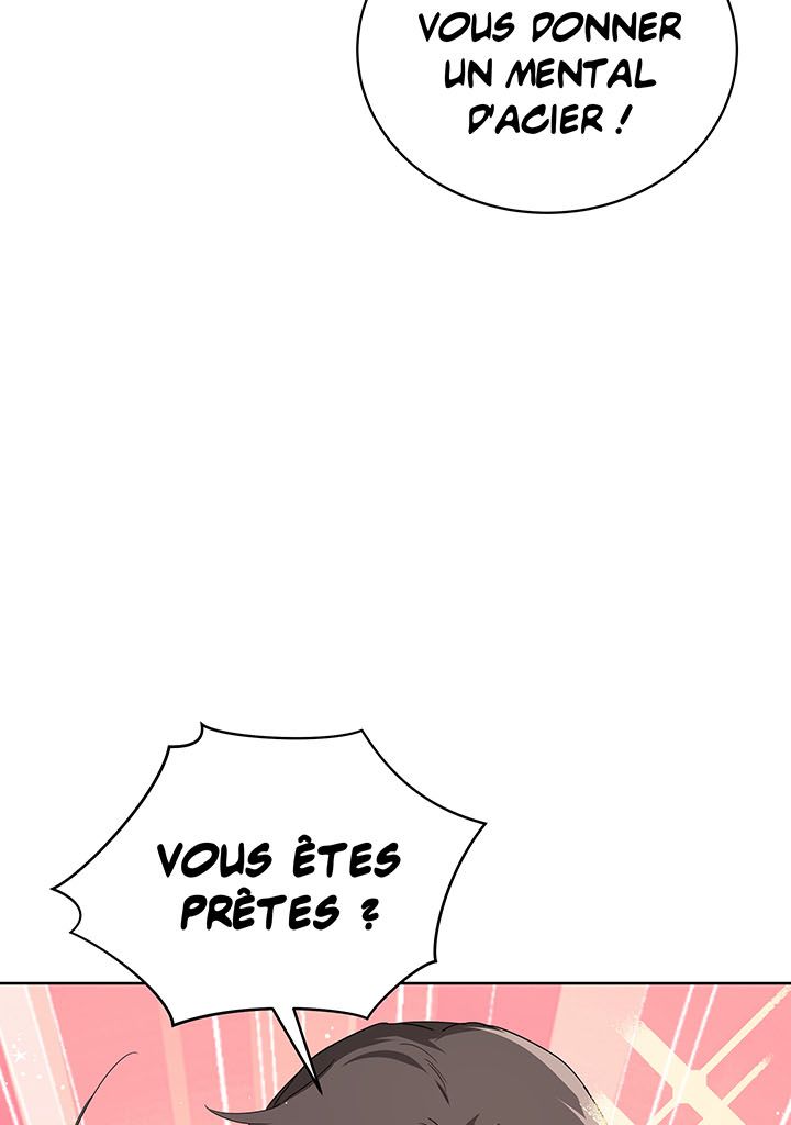 The Descent of the Demonic Master Chapitre 94 - Page 22