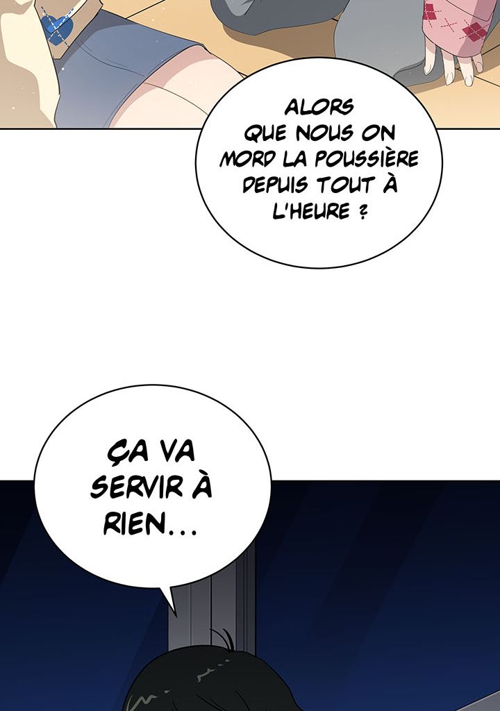 The Descent of the Demonic Master Chapitre 94 - Page 46