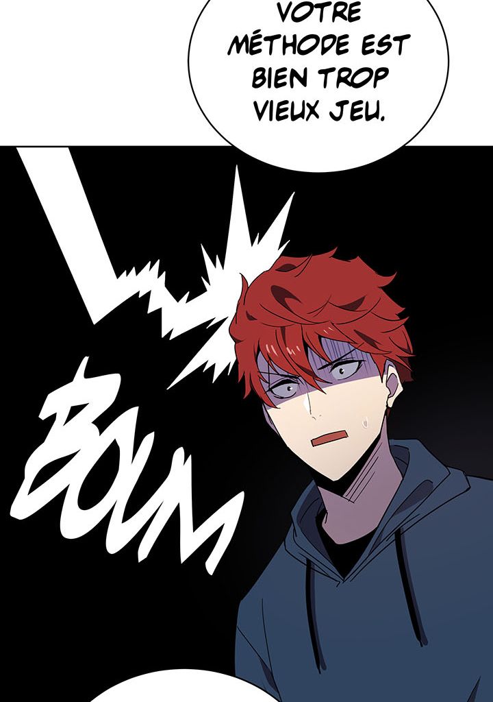 The Descent of the Demonic Master Chapitre 94 - Page 51