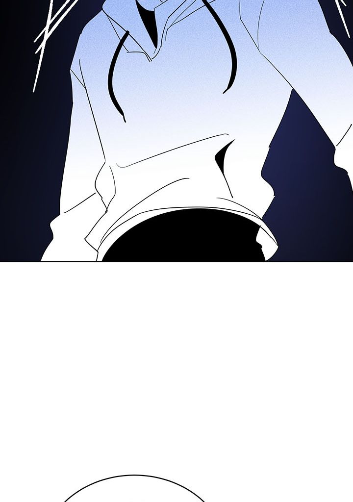 The Descent of the Demonic Master Chapitre 94 - Page 62