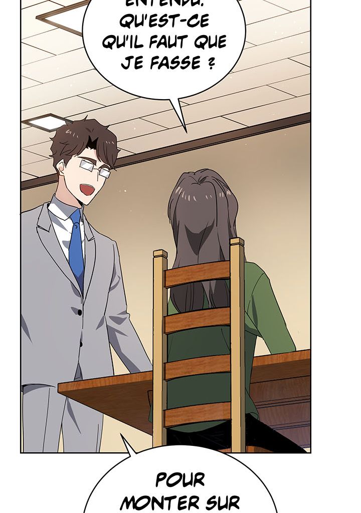 The Descent of the Demonic Master Chapitre 94 - Page 78