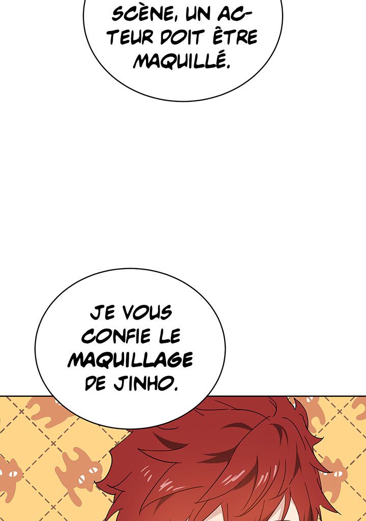 The Descent of the Demonic Master Chapitre 94 - Page 79
