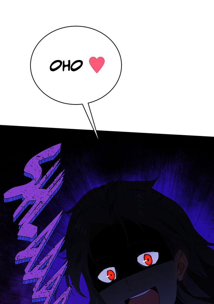 The Descent of the Demonic Master Chapitre 94 - Page 83
