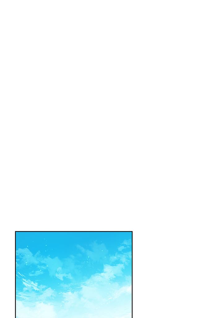 The Descent of the Demonic Master Chapitre 94 - Page 85