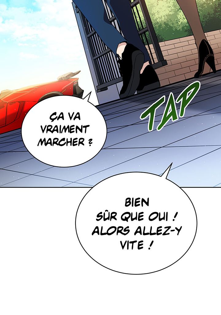 The Descent of the Demonic Master Chapitre 94 - Page 87