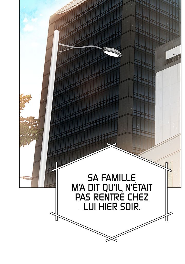 The Descent of the Demonic Master Chapitre 85 - Page 19