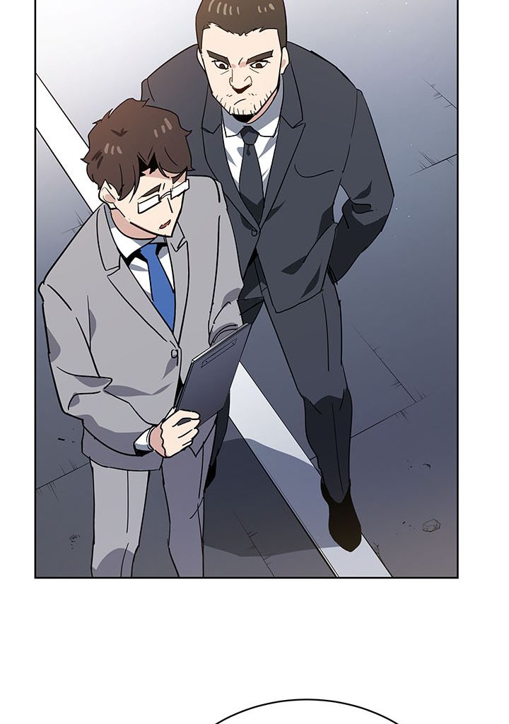 The Descent of the Demonic Master Chapitre 85 - Page 46