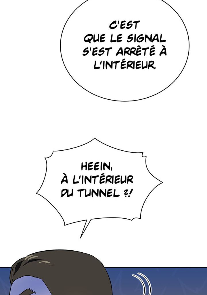 The Descent of the Demonic Master Chapitre 85 - Page 47