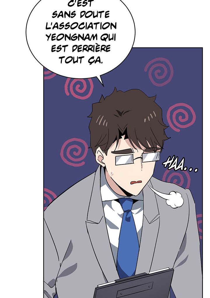 The Descent of the Demonic Master Chapitre 85 - Page 53