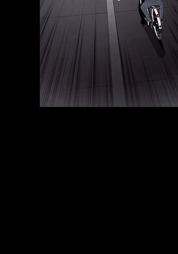 The Descent of the Demonic Master Chapitre 85 - Page 73