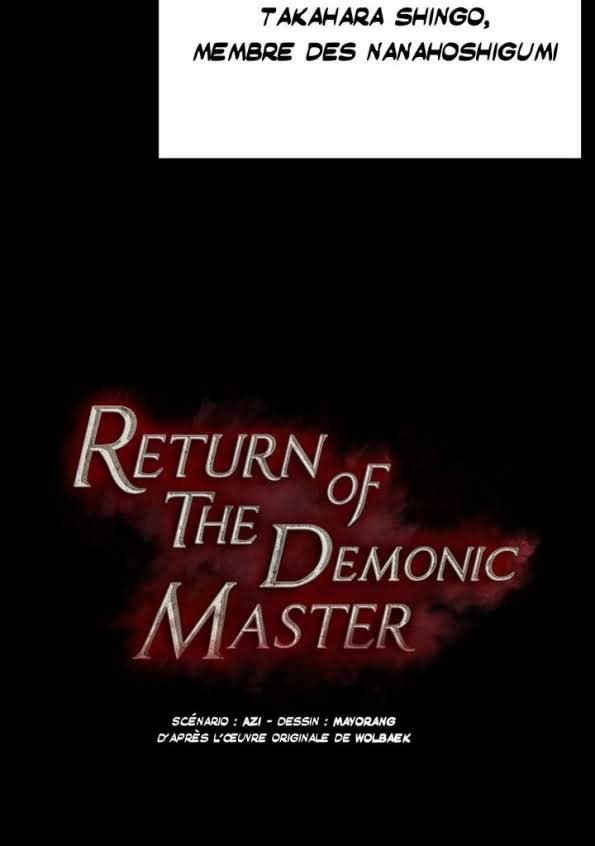 The Descent of the Demonic Master Chapitre 77 - Page 106