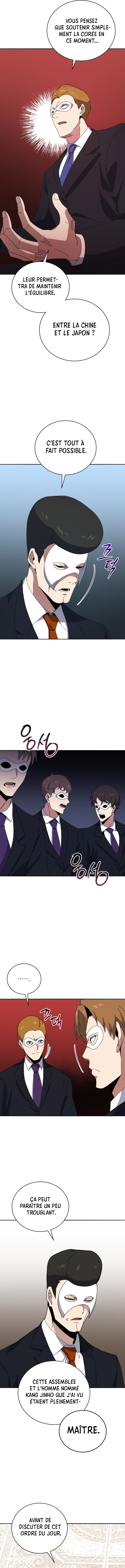 The Descent of the Demonic Master Chapitre 146 - Page 13