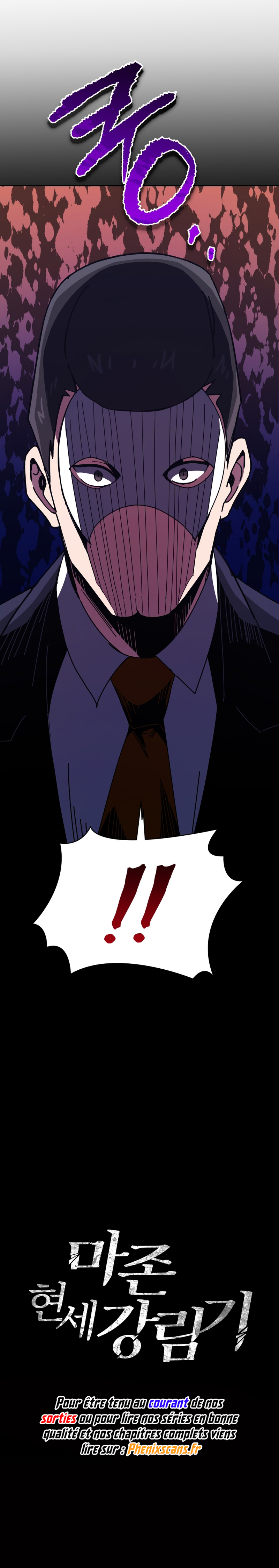 The Descent of the Demonic Master Chapitre 146 - Page 15