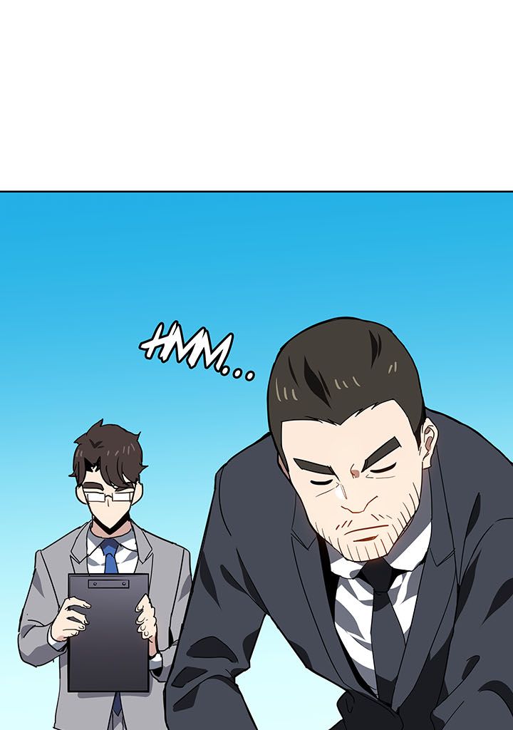 The Descent of the Demonic Master Chapitre 86 - Page 1