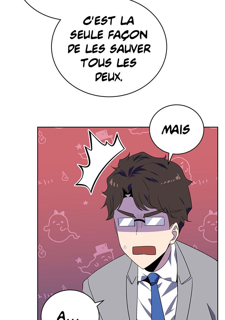 The Descent of the Demonic Master Chapitre 86 - Page 107