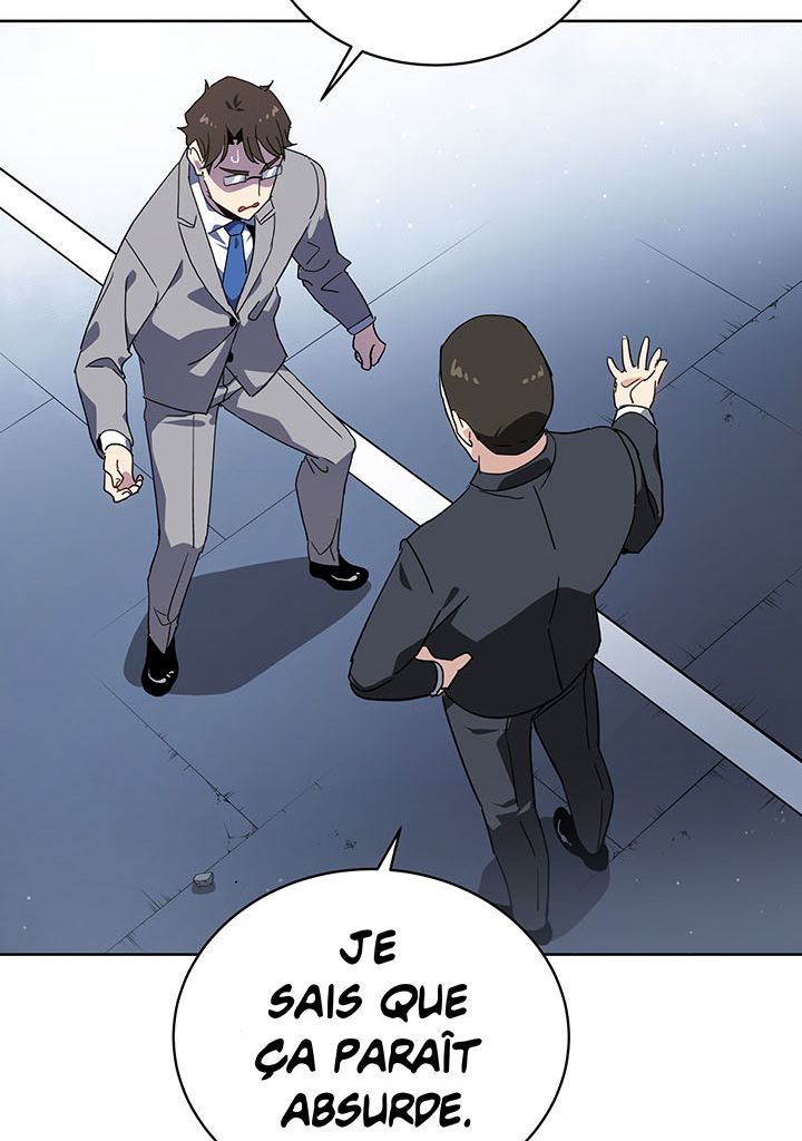 The Descent of the Demonic Master Chapitre 86 - Page 109