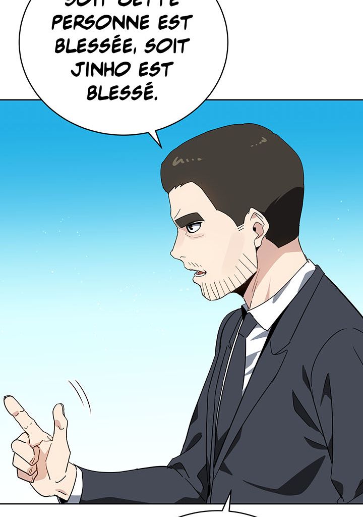 The Descent of the Demonic Master Chapitre 86 - Page 112