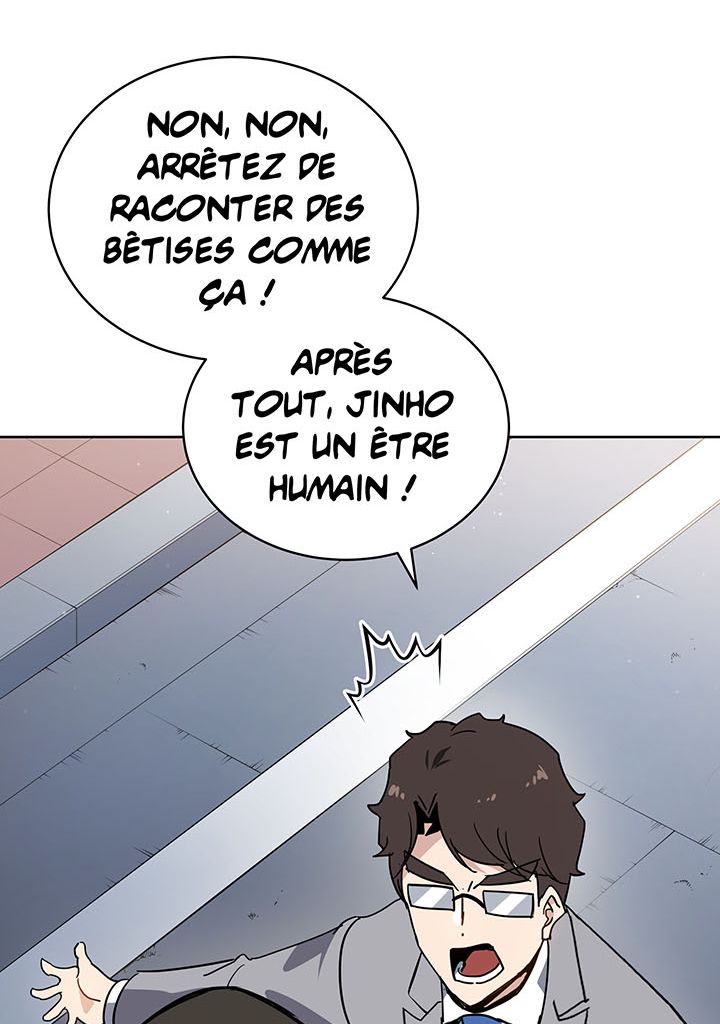 The Descent of the Demonic Master Chapitre 86 - Page 115