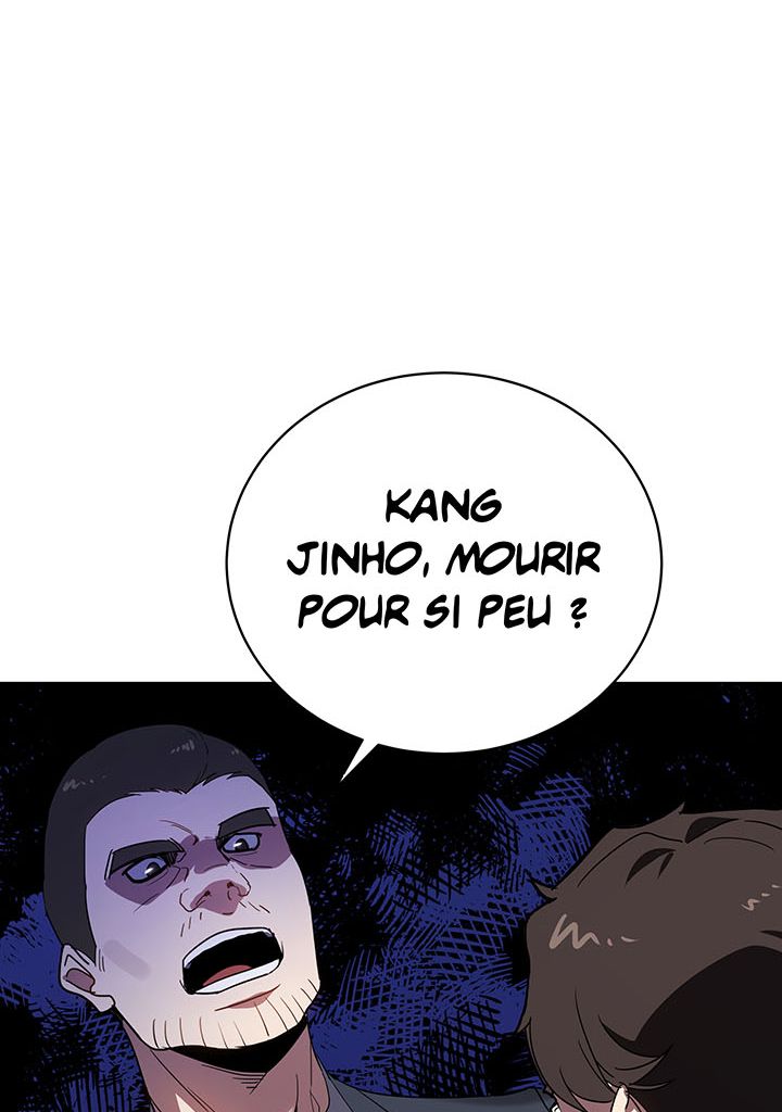 The Descent of the Demonic Master Chapitre 86 - Page 119