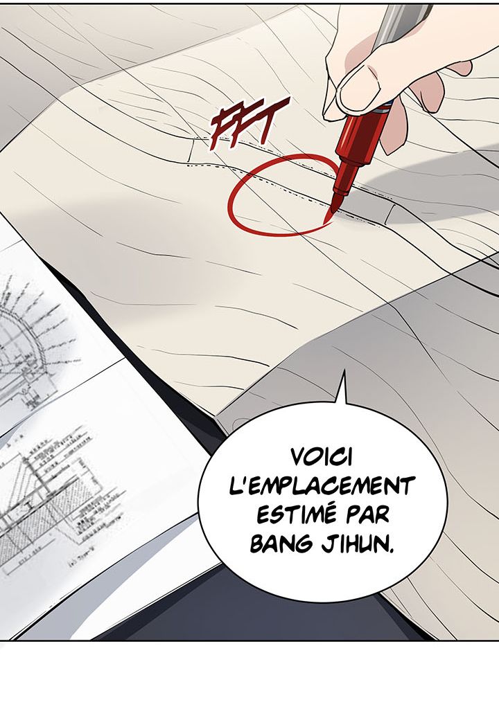 The Descent of the Demonic Master Chapitre 86 - Page 14
