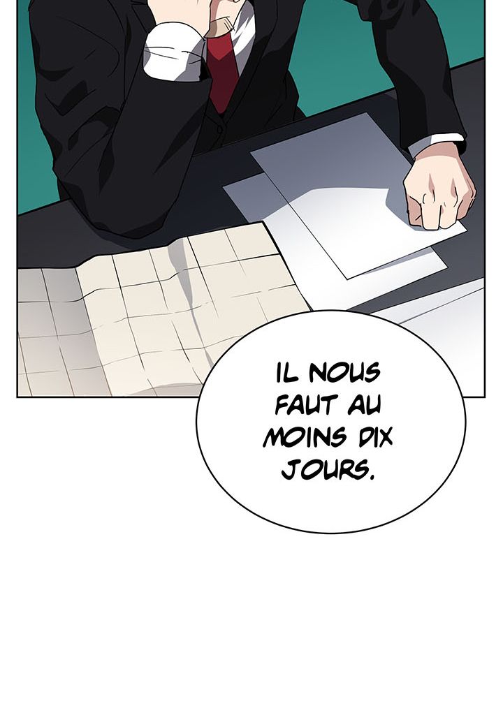 The Descent of the Demonic Master Chapitre 86 - Page 16