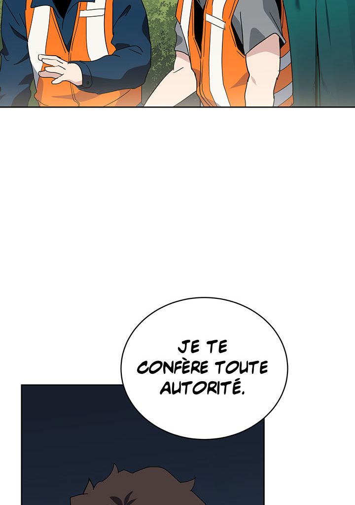 The Descent of the Demonic Master Chapitre 86 - Page 25