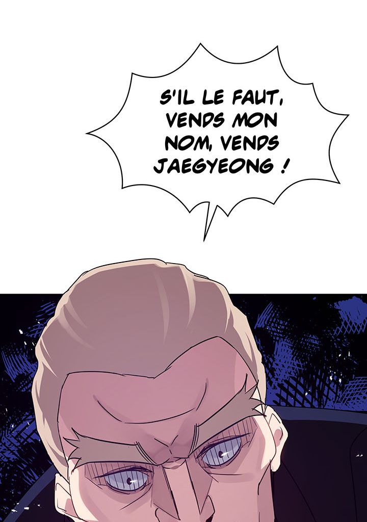 The Descent of the Demonic Master Chapitre 86 - Page 27