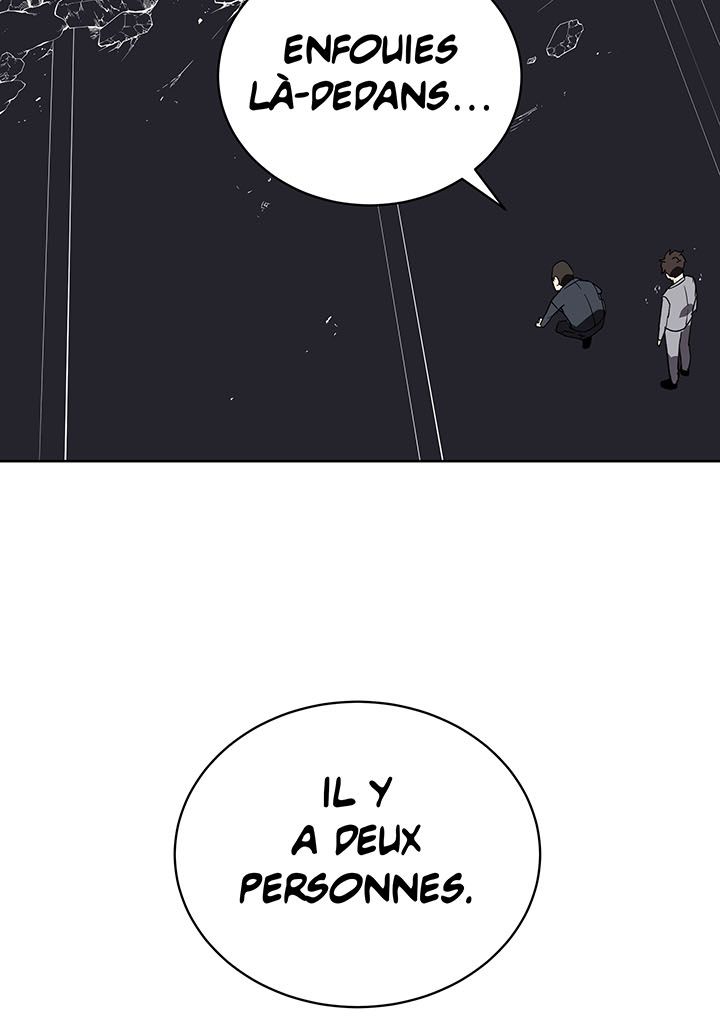The Descent of the Demonic Master Chapitre 86 - Page 5