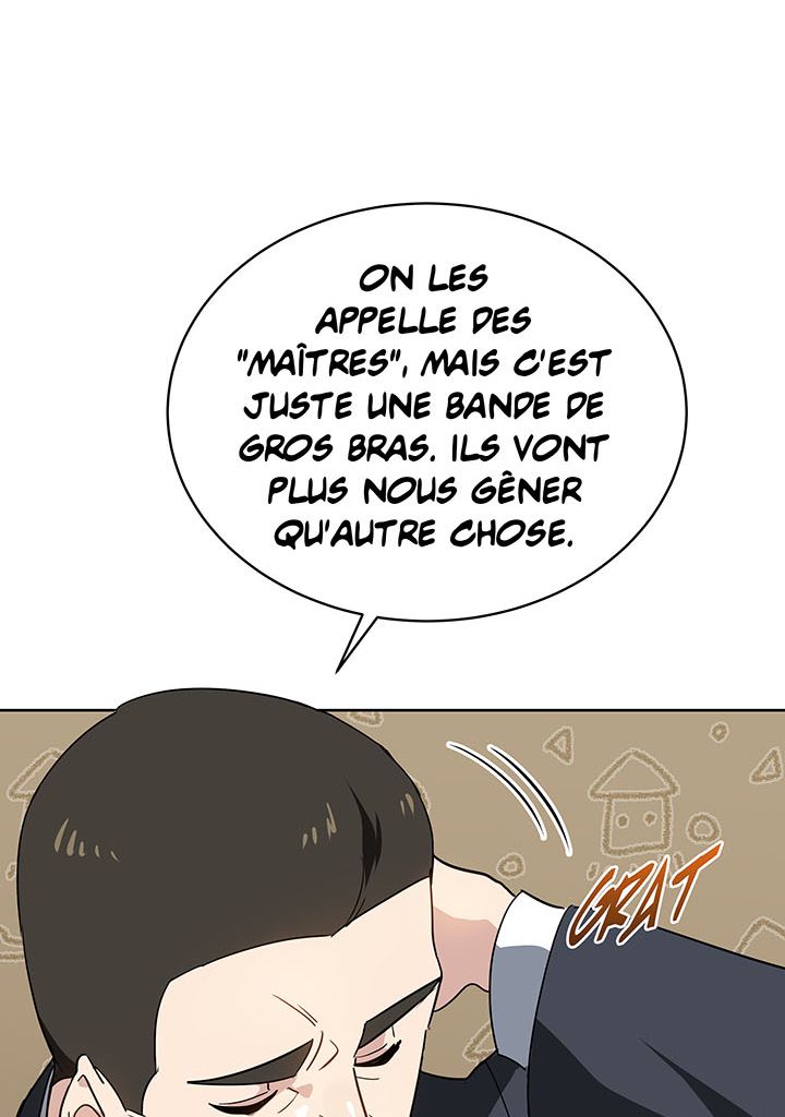 The Descent of the Demonic Master Chapitre 86 - Page 57