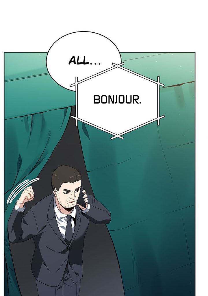 The Descent of the Demonic Master Chapitre 86 - Page 61