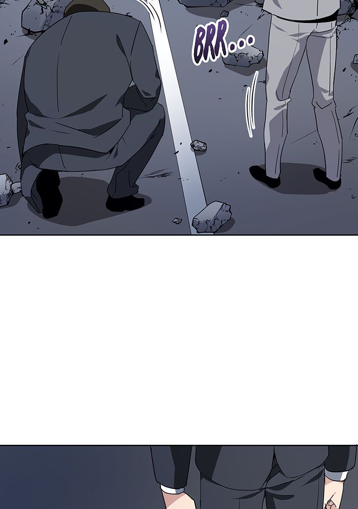 The Descent of the Demonic Master Chapitre 86 - Page 7
