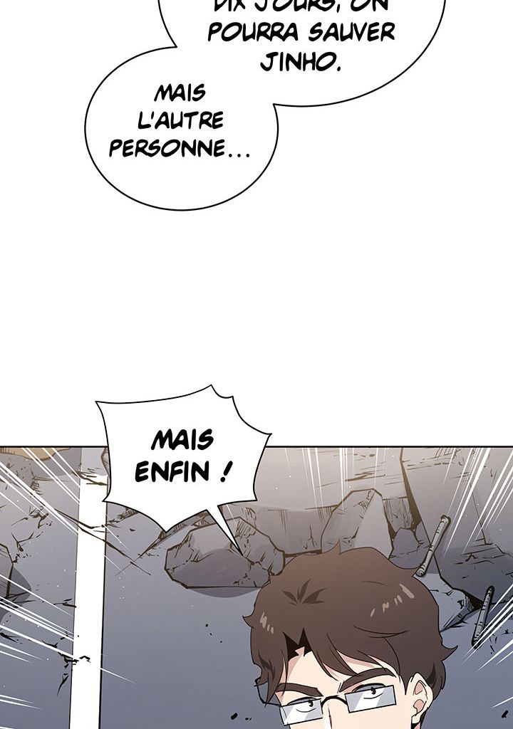 The Descent of the Demonic Master Chapitre 86 - Page 84