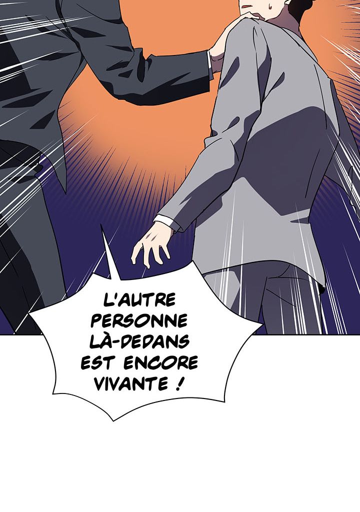 The Descent of the Demonic Master Chapitre 86 - Page 87