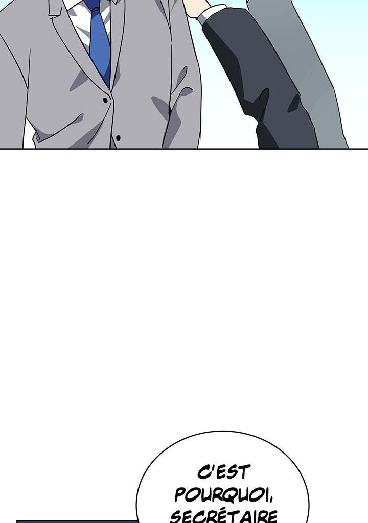 The Descent of the Demonic Master Chapitre 86 - Page 96