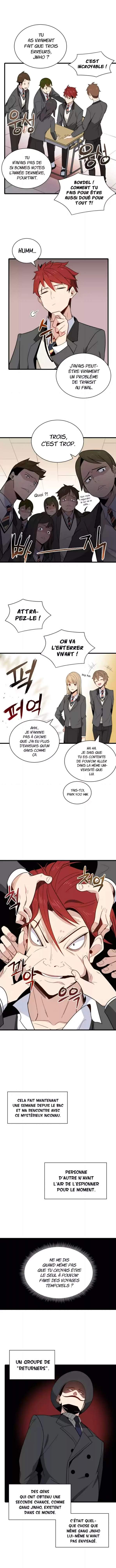 The Descent of the Demonic Master Chapitre 17 - Page 3